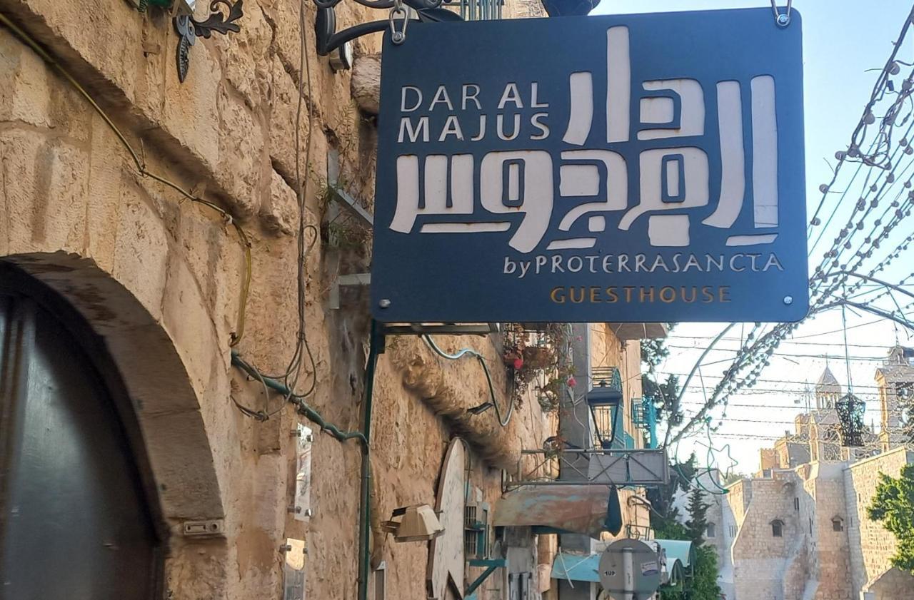 Dar Al Majus Otel Beytüllahim Dış mekan fotoğraf